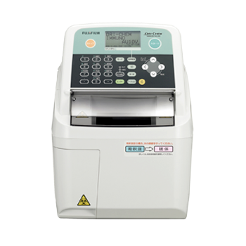 動物用免疫反応測定装置